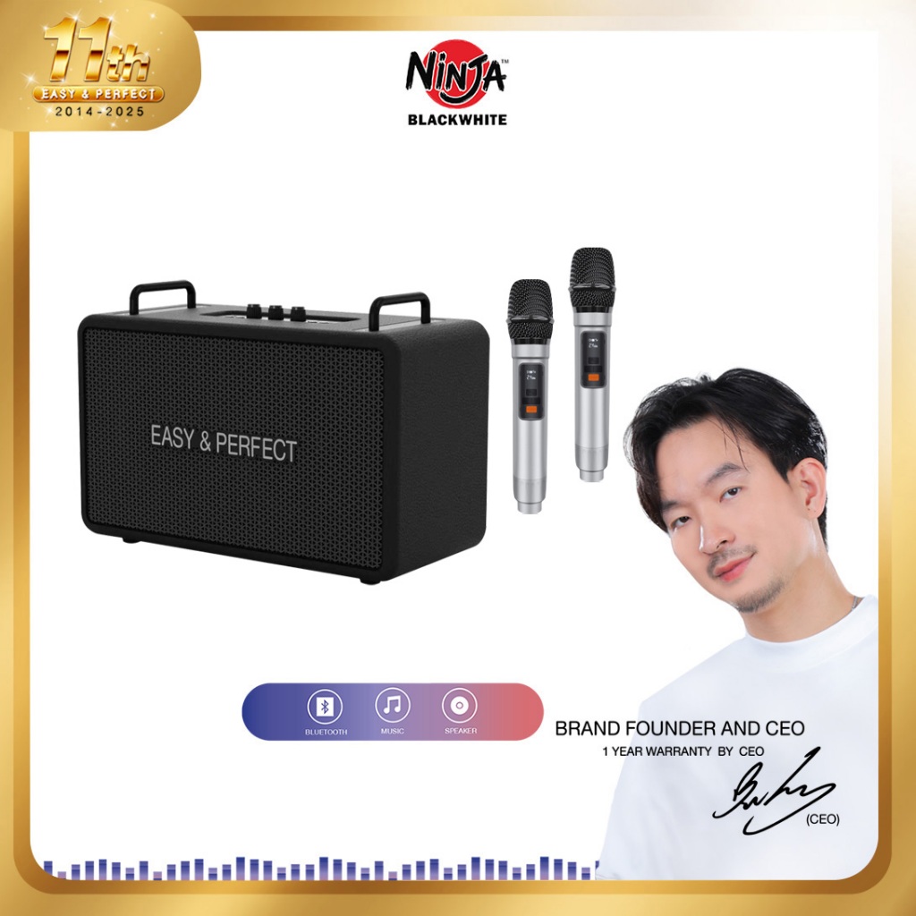 Blackwhiteth EP-4205 PLUS ULTRA 35W ลำโพงบลูทูธ รับประกัน 1 ปี