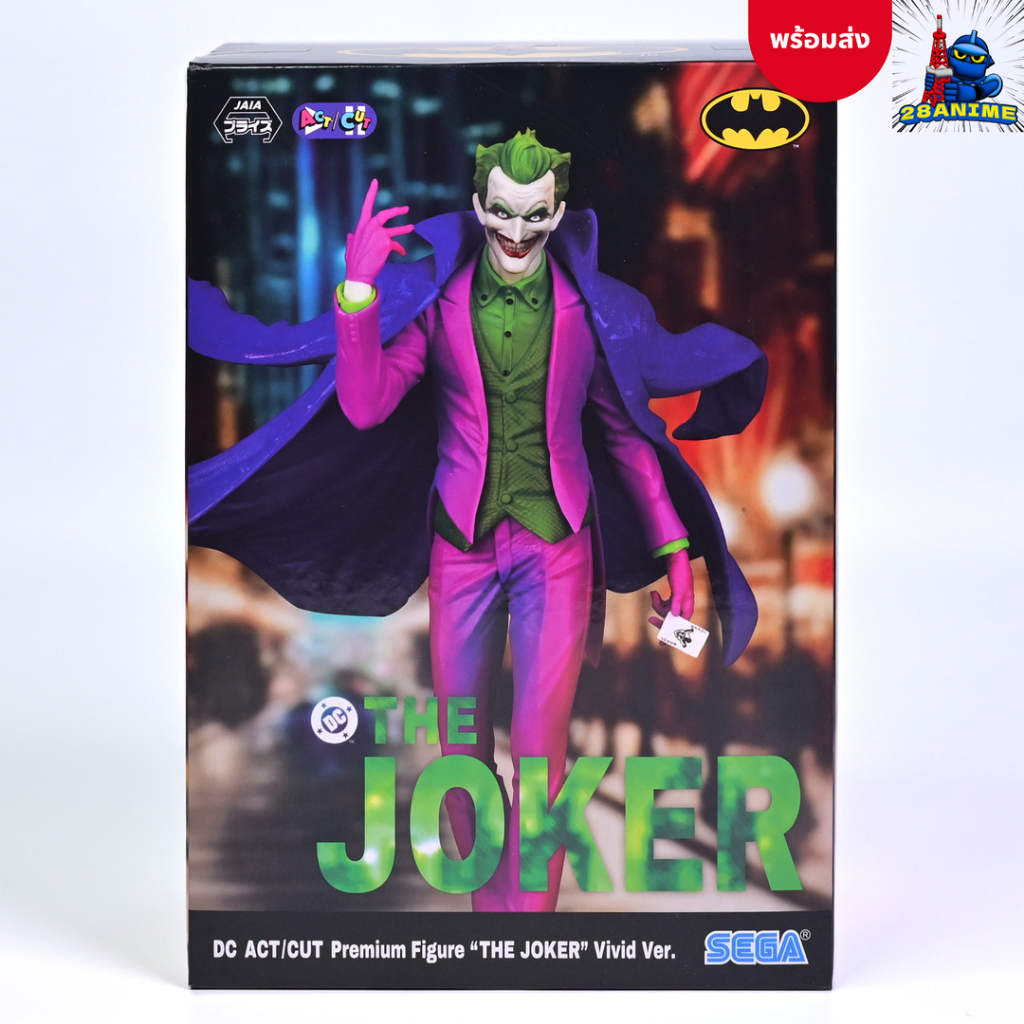 (พร้อมส่ง) Batman - Joker - ACT/CUT Premium Figure - Vivid ver. (SEGA)