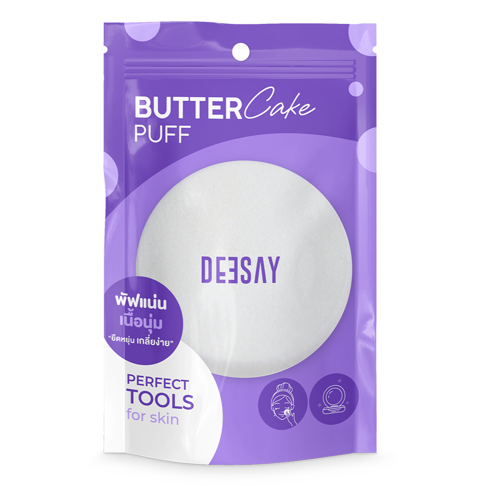 DEESAY-บัตเตอร์เค้กพัฟ-Deesay Butter Cake Puff