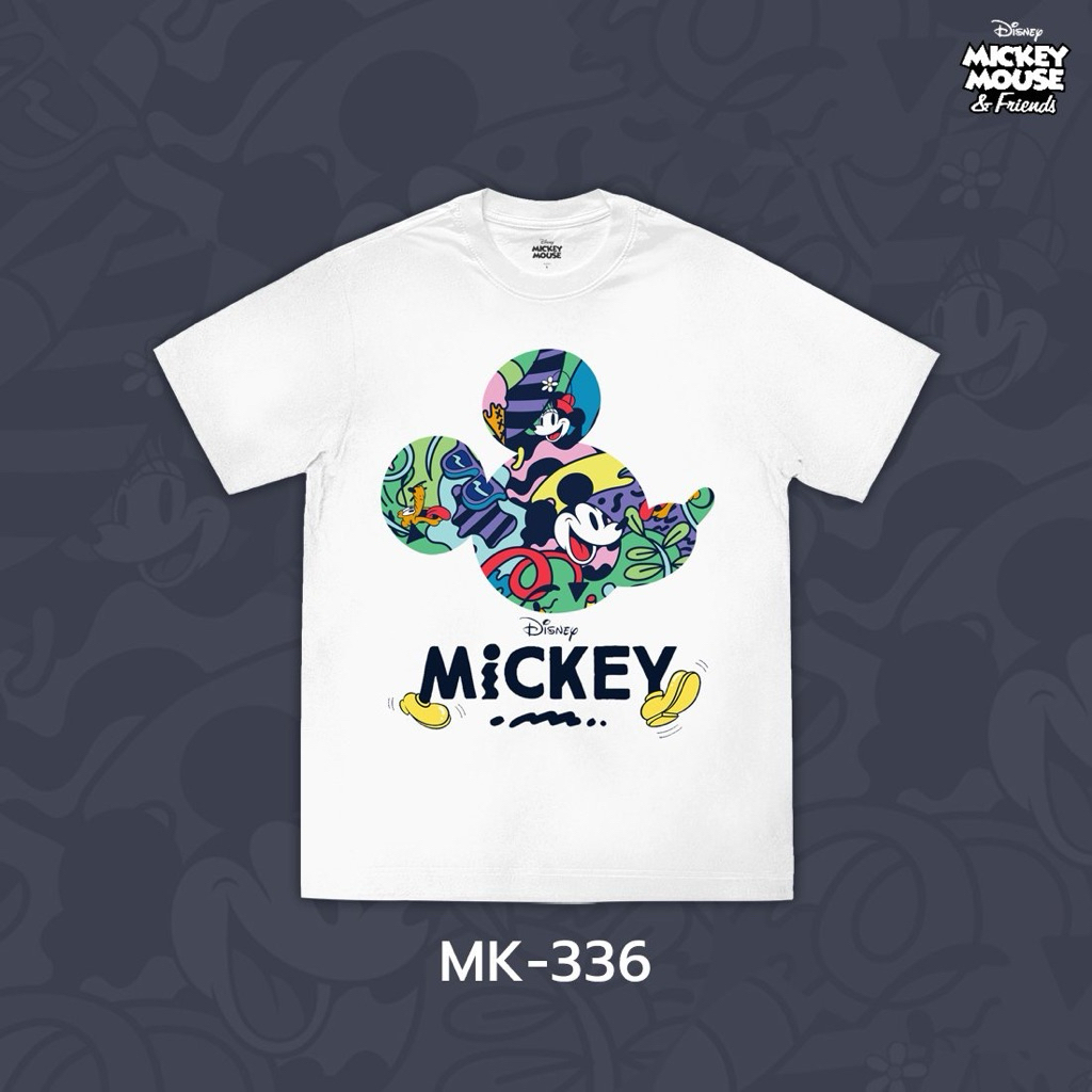 เสื้อยืด การ์ตูน มิกกี้เมาส์ ลิขสิทธ์แท้ DISNEY(MK-336)ผ้าสีขาว