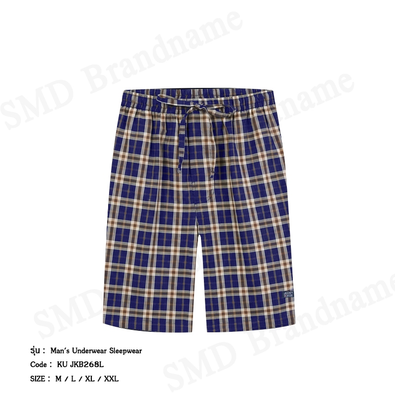 Jockey กางเกงขาสั้นผู้ชาย รุ่น Man's Underwear Sleepwear Code: KU JKB268L
