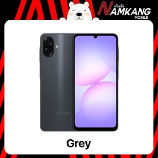 Samsung Galaxy A07 4G (4/64GB,4/128GB) หน้าจอแบบ LED ขนาด 6.7 นิ้ว ประกันศูนย์ 1ปี