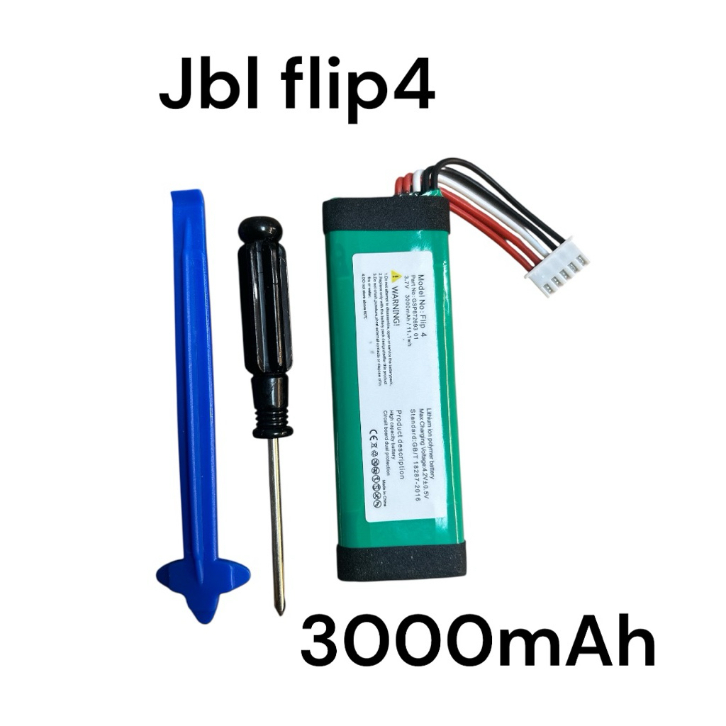 JBL Flip4 ลำโพง   3000mAh  GSP872693 01 JBL Flip 4,Flip 4 Special  Edition
