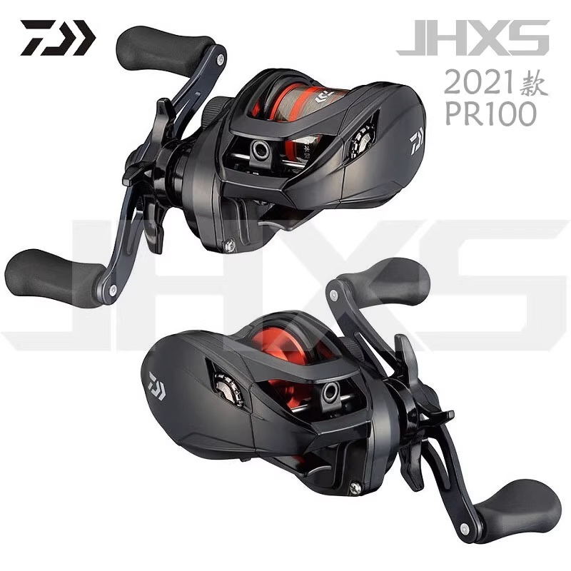 DAIWA PR100 ( ใหม่เอี่ยม) Daiwaแท้ 100 % พร้อมส่งจากไทย ไม่มีประกัน