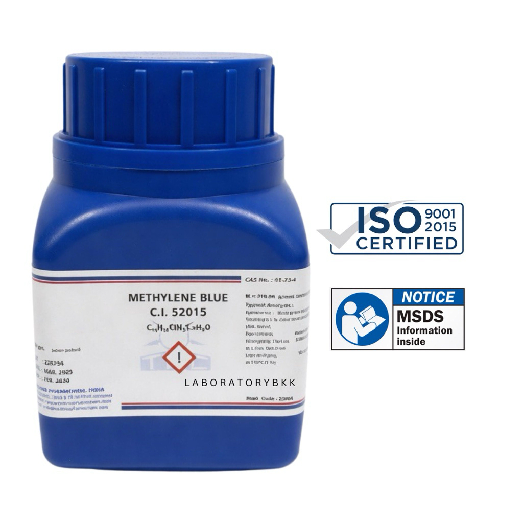 Methylene Blue Laboratory Reagent (LR) grade ยี่ห้อ TPC 100 g. เมทิลีนบลู Laboratorybkk Tetramethylthionine chloride