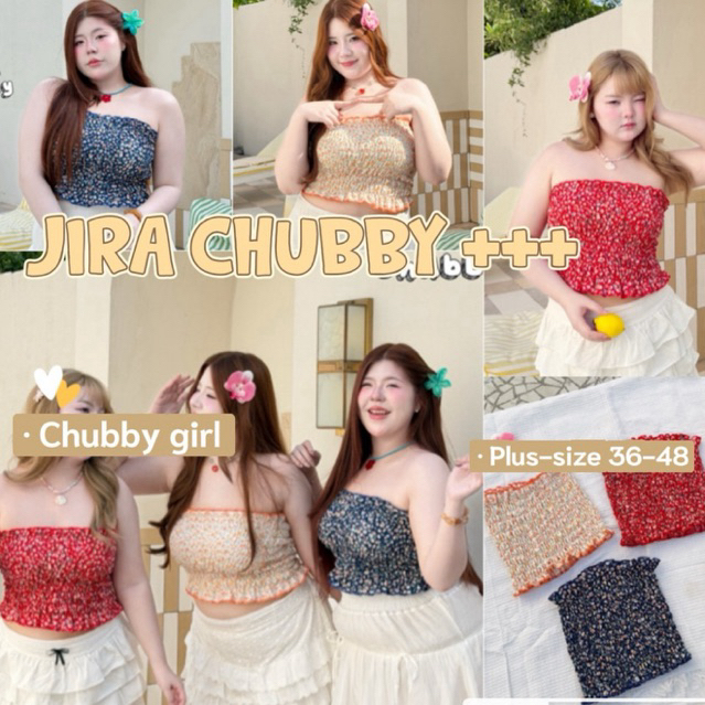 (ส่วนลดโปรเปิดร้าน+ส่งฟรีโค้ดคุ้ม✅) เกาะอกสาวอวบอ้วน ผ้าลายดอก สม็อคทั้งตัว ยืดได้เยอะ สีสันสดใส(36-48)