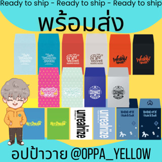 (พร้อมส่ง) 2026 Season's Greeting RANDOM TRADING CARD เทรดดิ…