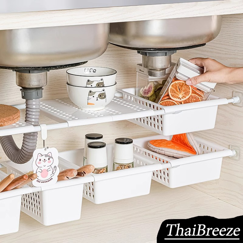 【ThaiBreeze】ชั้นวางของตู้แบบพับเก็บได้สไตล์ญี่ปุ่น ใต้อ่างล้างจาน ชั้นเก็บของ ตะกร้าเก็บพลาสติกสำหรับตู้