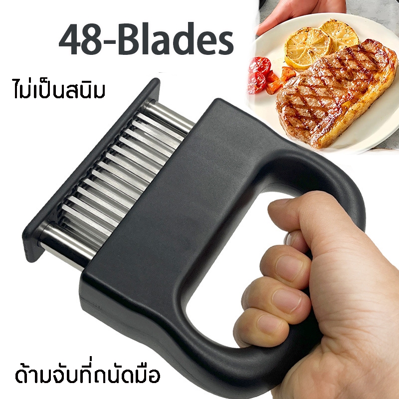เข็มจิ้มเนื้อ ที่ทุบเนื้อ ที่จิ้มเนื้อ Meat Tenderizer ส้อมจิ้มเนื้อ ที่จิ้มหมูกรอบ ที่บดเนื้อ เข็มจิ้มหมูกรอบ