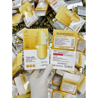 วันเดย์ชัวร์ แพคเกจใหม่ BS Plus OneDaySure อาหารเสริม 10 แคปซูล