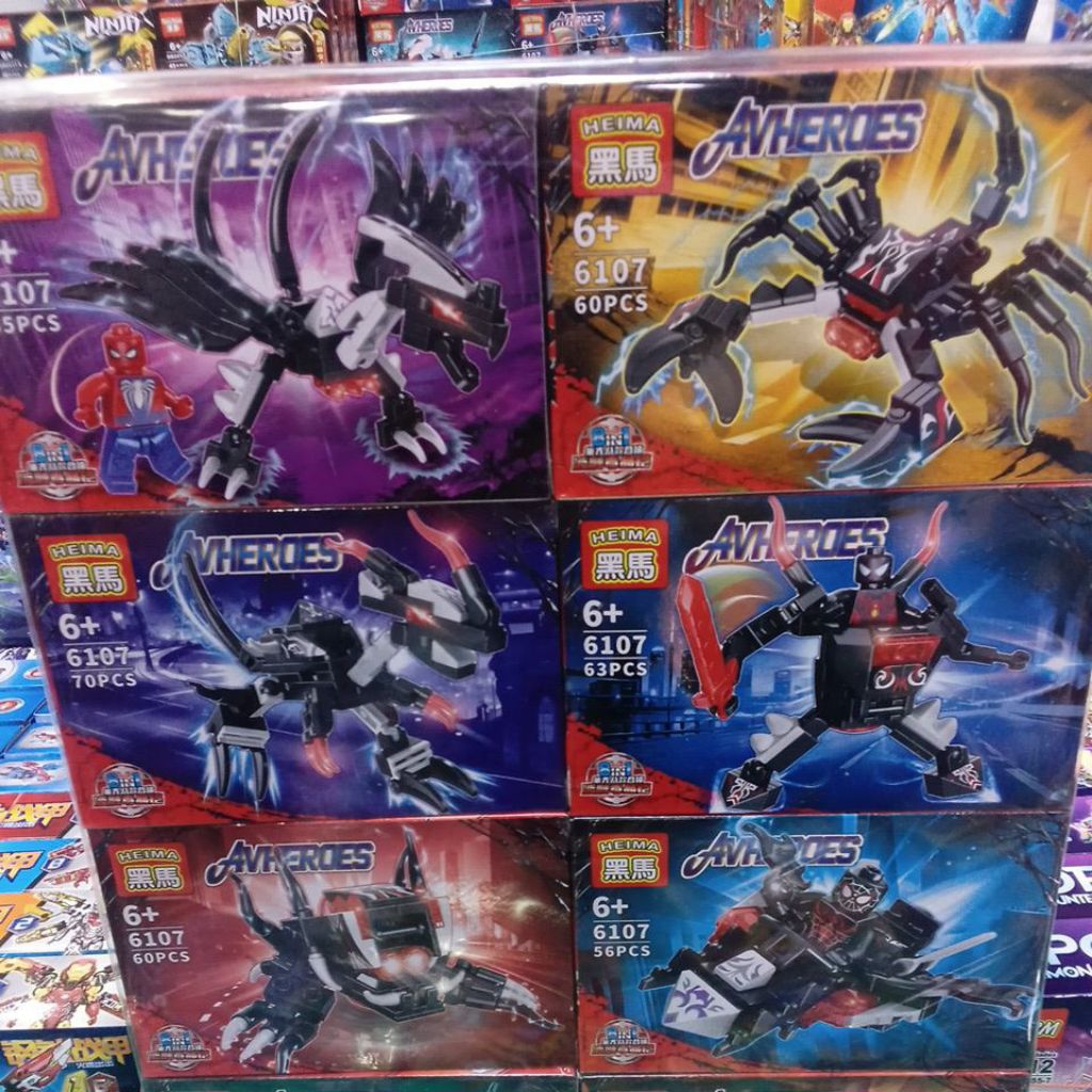 เลโก้ชุดมี8แบบ180บาท