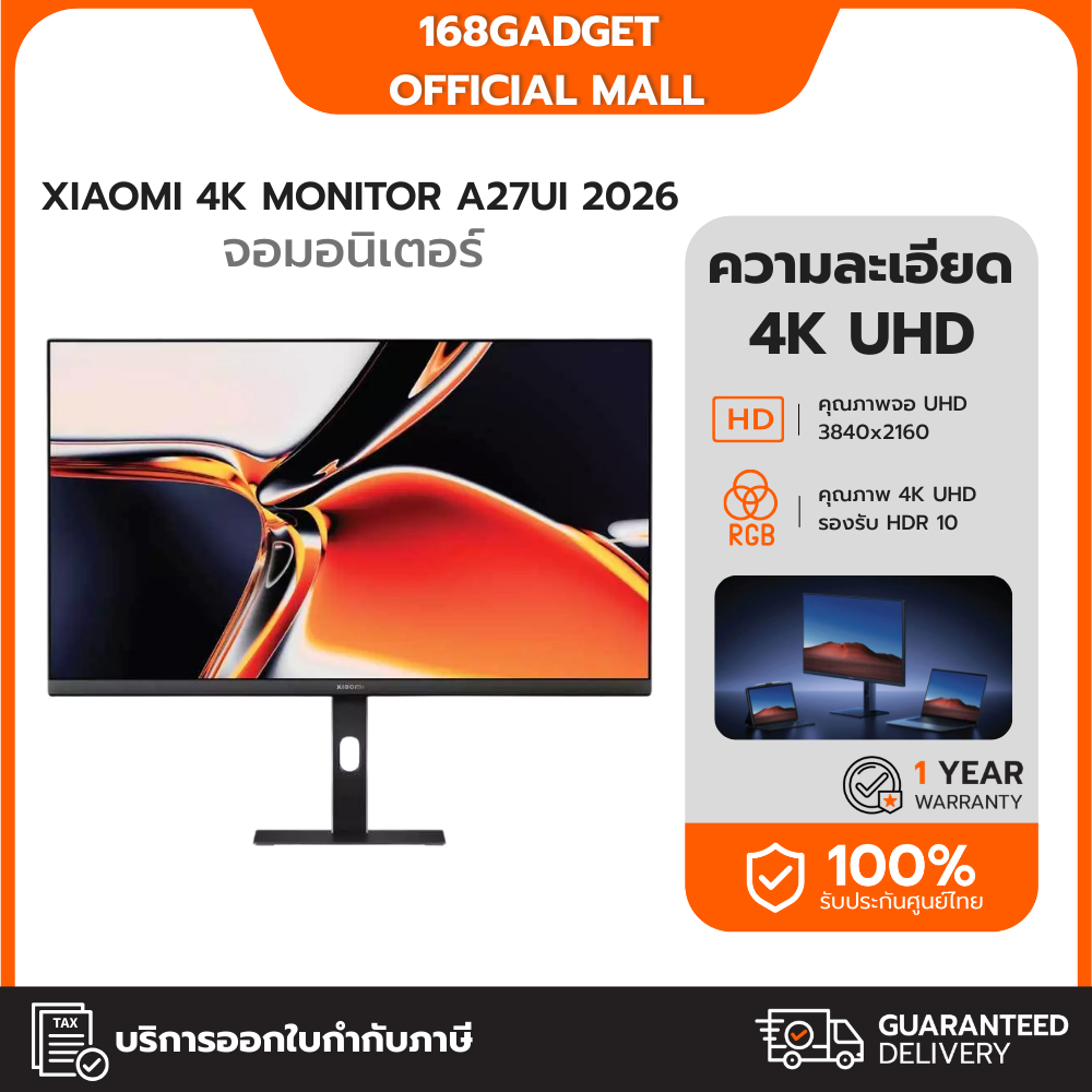 Xiaomi 4K Monitor A27Ui คุณภาพภาพ 4K UHD หน้าจอ IPS แบบแข็งขนาด 27 นิ้ว พอร์ต USB-C อเนกประสงค์