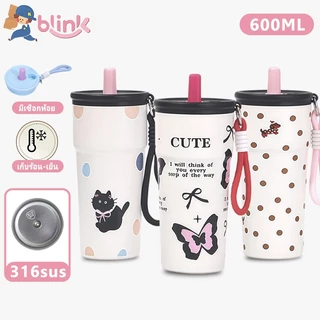 แก้วเก็บอุณหภูมิ สแตนเลส 316 ขนาด600มล แก้วน้ำเก็บความเย็น แก้วกาแฟ แก้วน้ำวางหน้ารถยนต์ แก้วน้ำมีหลอดดูด แก้วกาแฟพกพา