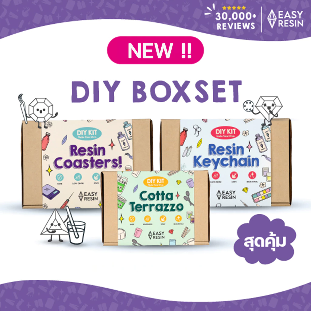 อุปกรณ์ DIY Kit ชุดทำพวงกุญแจเรซิ่น Resin Keychain ชุดทำจานรองแก้วเรซิ่น Resin Coasterและชุดหล่องานหินขัด COTTA Terrazzo