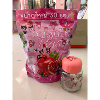 1 แถม 1 คลอลาเจน แถมแก้ว {บำรุงภายใน+ผิวขาวใส}