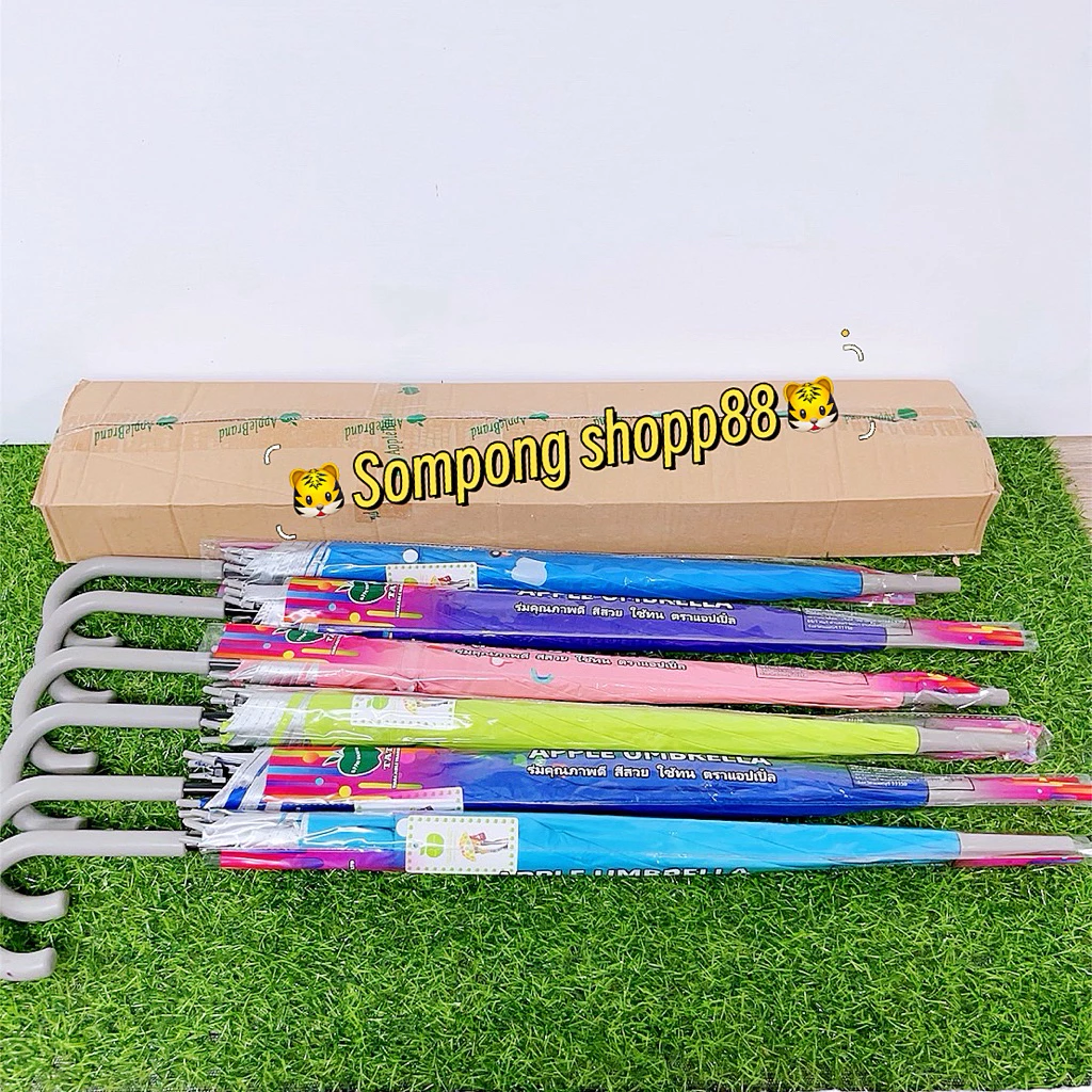 ร่มผู้ใหญ่ 22 นิ้ว คละสี ลายการ์ตูน กันฝน-กัน UV ราคาส่งโหล thumbnail 6