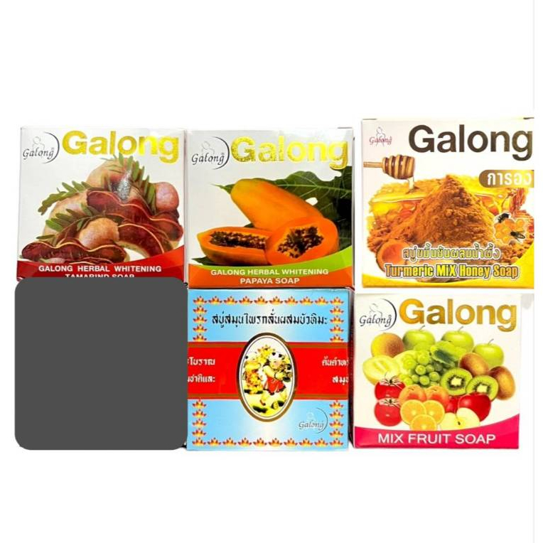 สบู่การอง (150 กรัม)