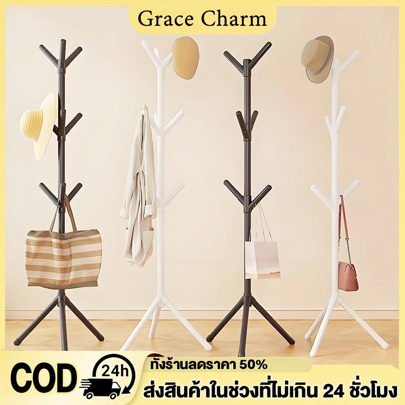 ราวแขวน ราวแขวนเสื้อผ้า ราวแขวนเสื้อ ราวตากผ้า ราวแขวนกระเป๋า ที่แขวนหมวกและเสื้อโค๊ท เหล็กคุณภาพสูง กันน้ำและกันสนิม