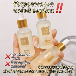 เซรั่ม กระชับ เซรั่มหน้าใส นริ้ว รอย ตีนกา ริ้วรอยริ้ว เซรั่มต่อต้านริ้วรอย อุดมไปด้วยกรดไฮลูโรนิก ไวท์เท 30ml