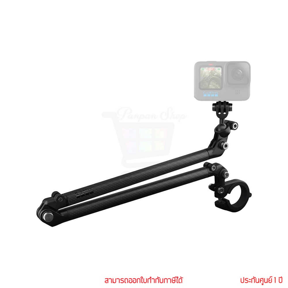 Gopro Boom + Bar Mount อุปกรณ์เสริมสำหรับขาตั้งกล้อง By pan