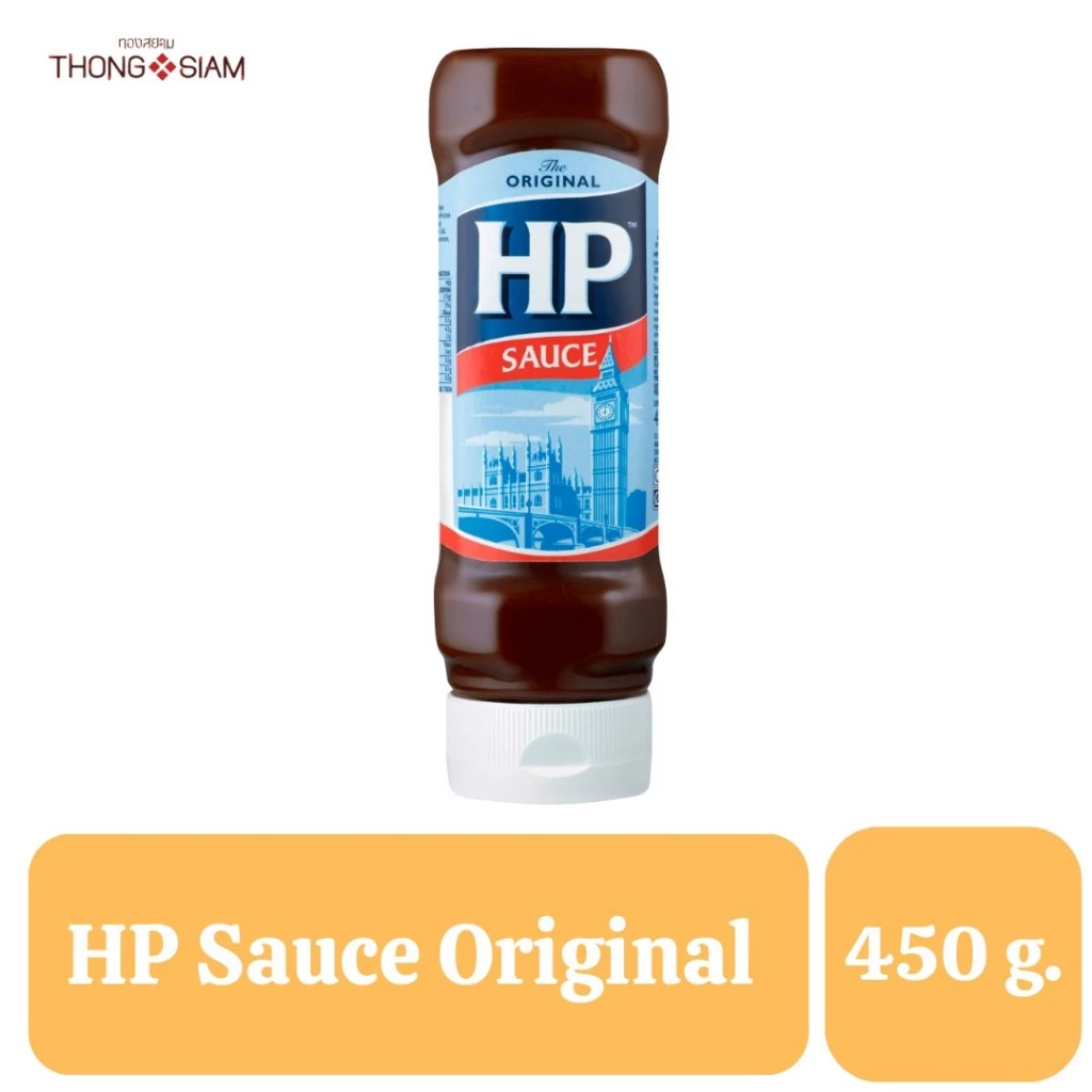 HP Sauce Original เอชพี ซอส ออริจินัล ซอสเปรี้ยว ขนาด 450 กรัม(g.) BBE : 01/03/2027