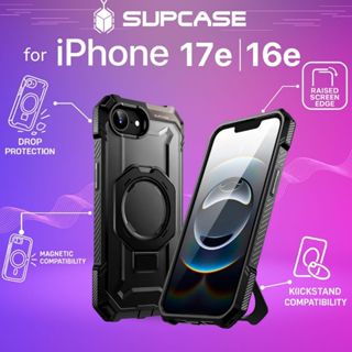 (ส่งทันที) เคส SUPCASE Unicorn Beetle Grip สำหรับ iPhone 17e…
