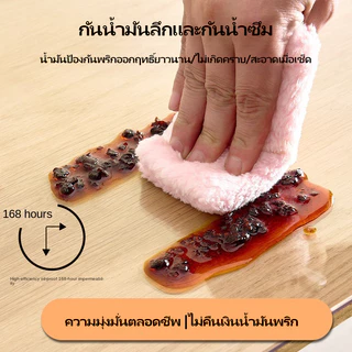 ผ้าปูโต๊ะพีวีซี ผ้าปูโต๊ะโปร่งใส โปร่งใส ทนน้ํามันและความร้อน ทําความสะอาดง่าย ผ้าคลุมปูโต๊ะชนิดใส
