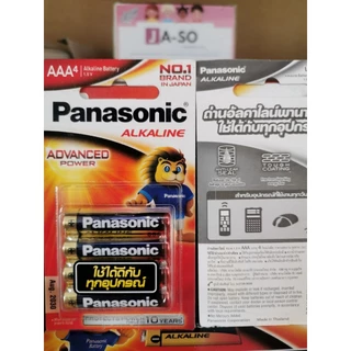 Pana AA -ถ่าน Panasonic ถ่านอัลคาไลน์ AA/AAA แพค 4 ก้อน ถ่านไฟฉาย ของเล่น รีโมท
