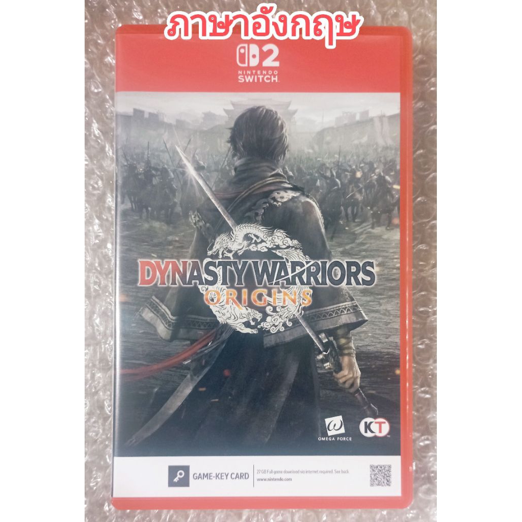 DYNASTY WARRIORS ORIGINS ภาษาอังกฤษ NINTENDO SWITCH 2 EN SWITCH2 สามก๊ก THREE KINGDOMS WARIORS WARRI