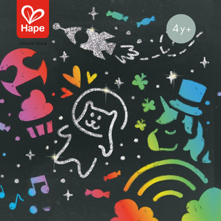 Hape - Oodles of Doodles Scratching        ชุดขูดสี สร้างศิลปะ และภาพพิมพ์ฉลุ        4Y+ รูปที่ 5