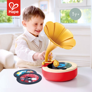 Tune Time Phonograph 蓄音機風レコードプレーヤー 3Y+ 画像2