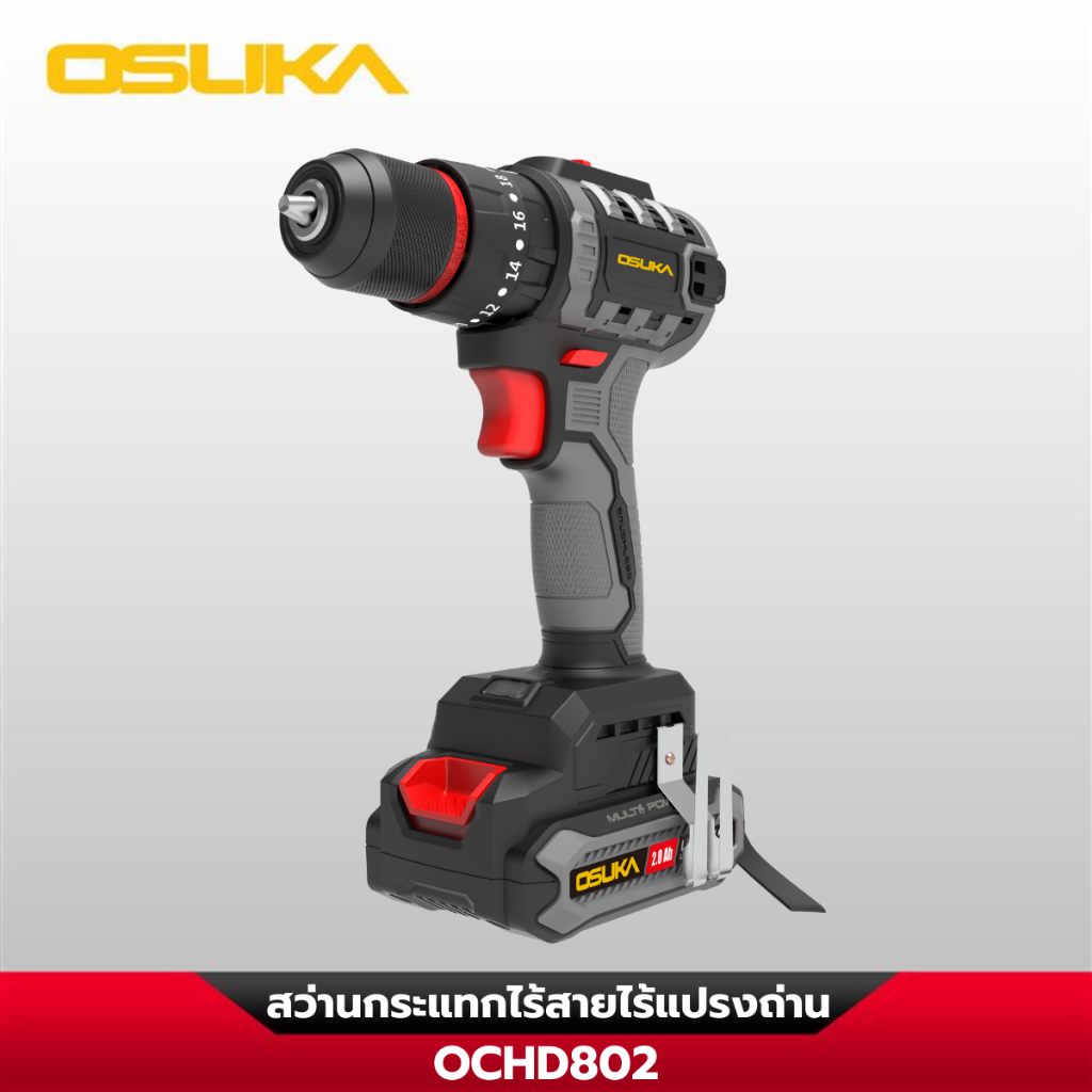 OSUKA สว่านกระแทกไร้สาย OCHD802