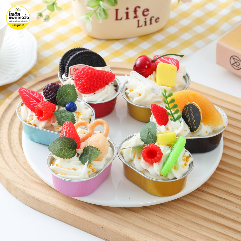 ถาดฟอยล์อลูมิเนียมพร้อมฝา 68ml 10 ชุด