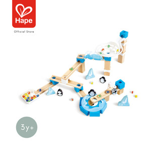 Hape - Penguin Playland Marble Run        รางลูกแก้วเพนกวิน        3Y+ รูปที่ 7