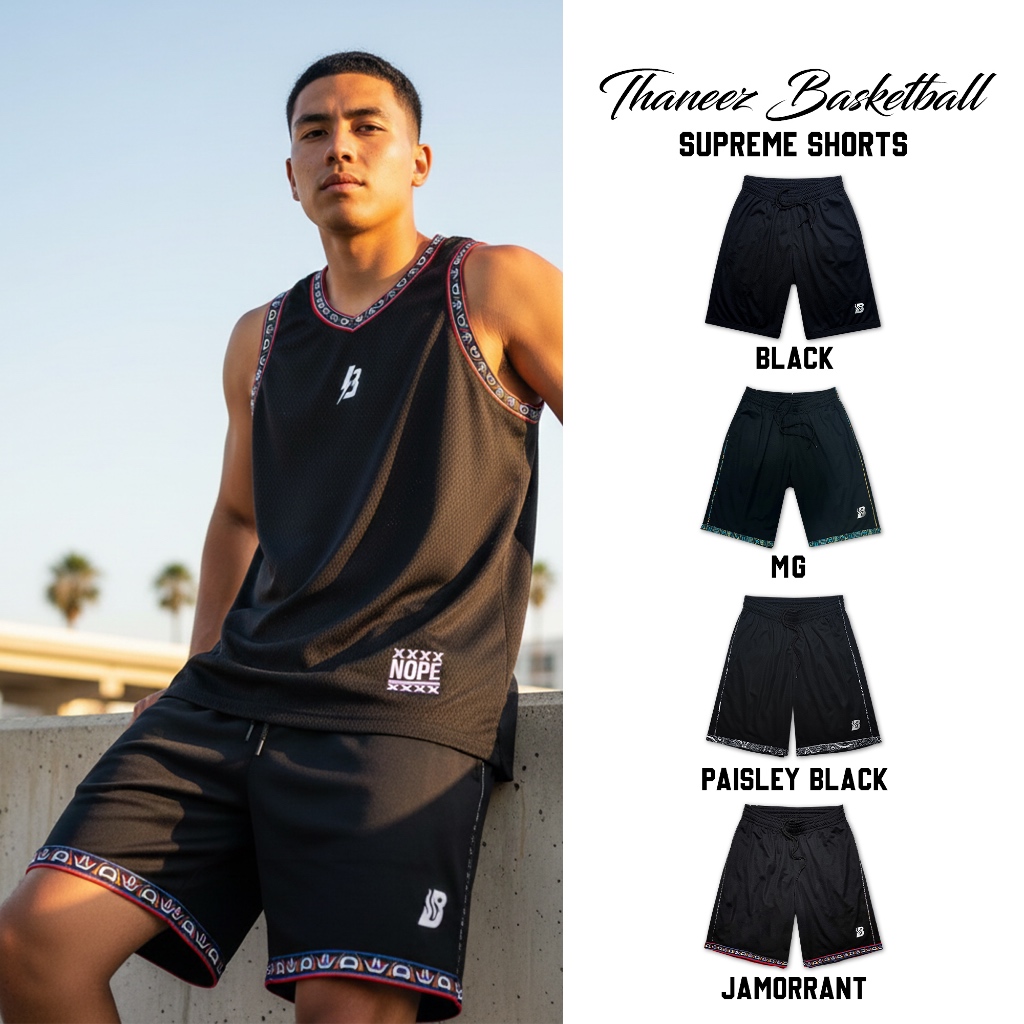 กางเกงบาส กางเกงกีฬาขาสั้น รุ่น SUPREME COLLECTION (ขนาดยาว) มีไซส์ใหญ่