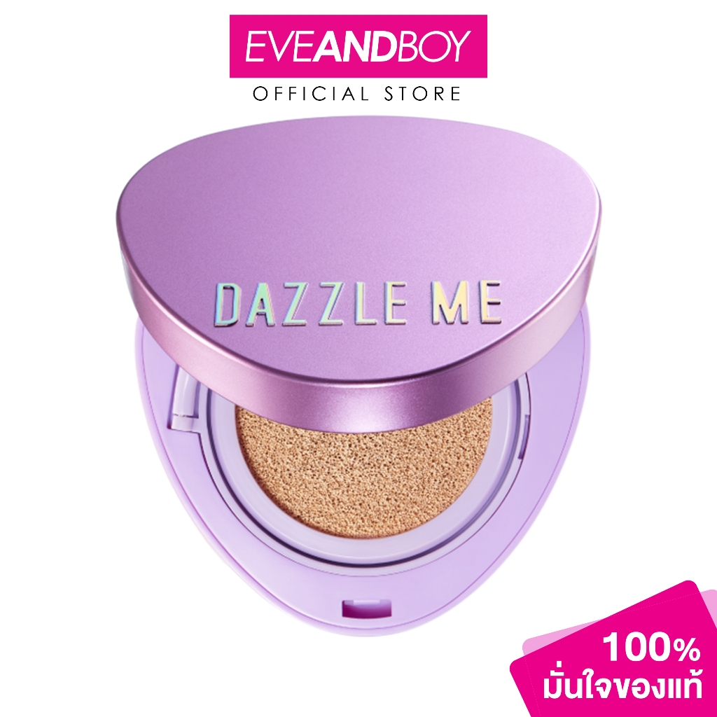 DAZZLE ME - Cover Me Matte Serum Cushion (11g) แดซเซิล มี คัฟเวอร์ มี แมท เซรั่ม คุชชั่น