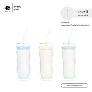 แก้วน้ำสองชั้น พร้อมฝาปิด (ฟรี!! หลอดแก้ว) - Double Wall Gla…