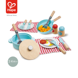Hape - Little Chef Cooking Serve Set ชุดปิกนิกของหนู 24M+