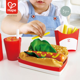 HAPE Fast Food Set	แฮมเบอร์เกอร์และฮอตด็อกซ์	3Y+ รูปที่ 5