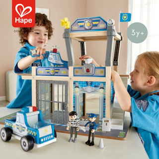 Hape - Metro Police Dept Playset        สถานีตำรวจ มีเสียงมีไฟ        3Y+ รูปที่ 3