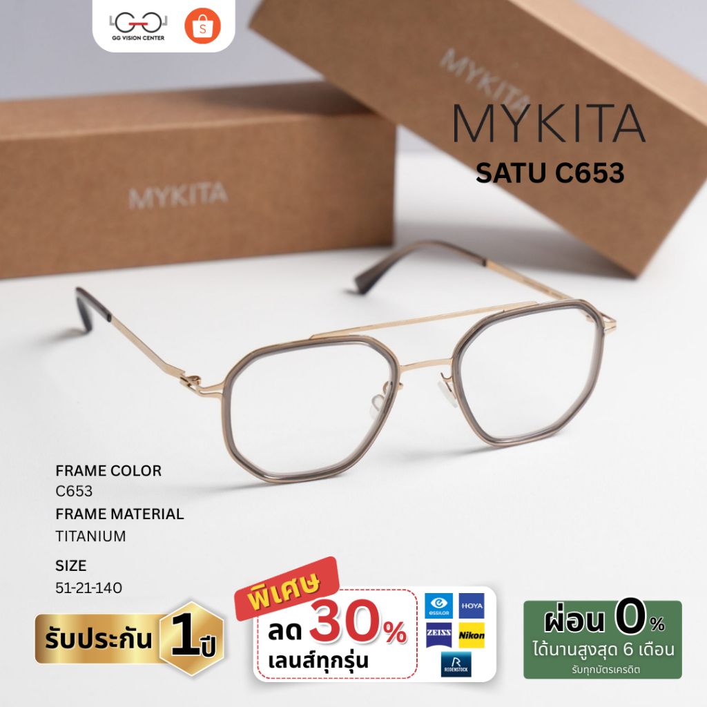 Mykita Eyewear รุ่น SATU รหัส SATU