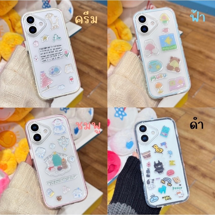 เคส ขอบสีพาสเทล ลายการ์ตูน IPHONE - 11 12pm 13 13pm 14 14pm 15 15pm 16 16pm 17 17pm