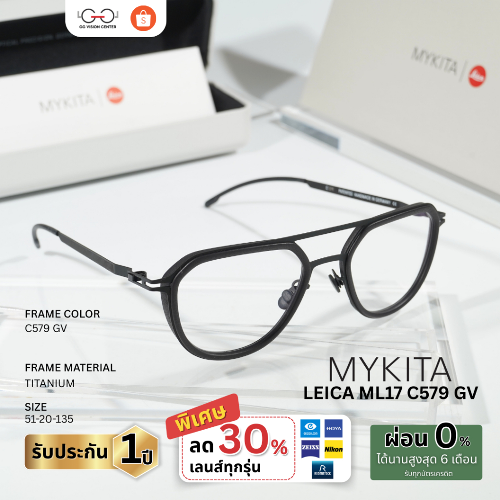 Mykita Eyewear รุ่น LEICA ML17 รหัส LEICA ML17