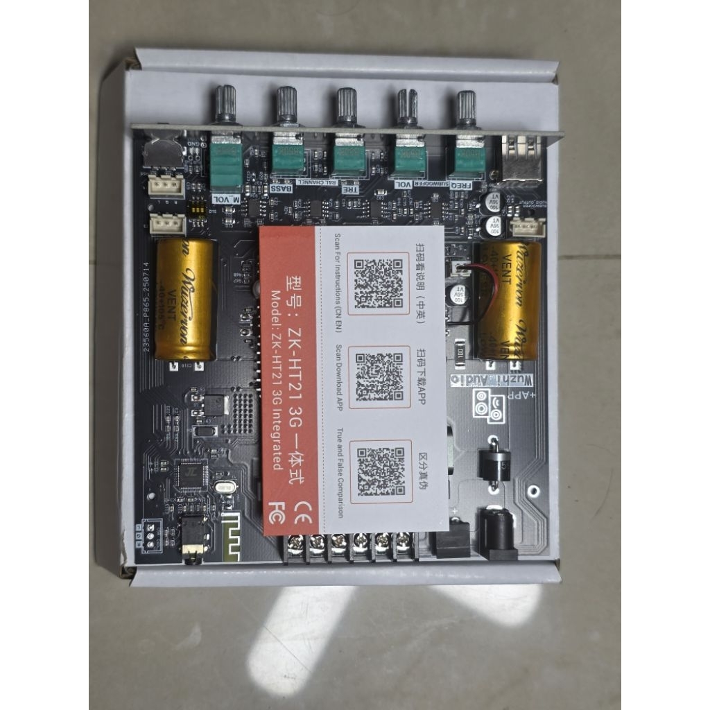 zk-ht21. 3g   งานแท้