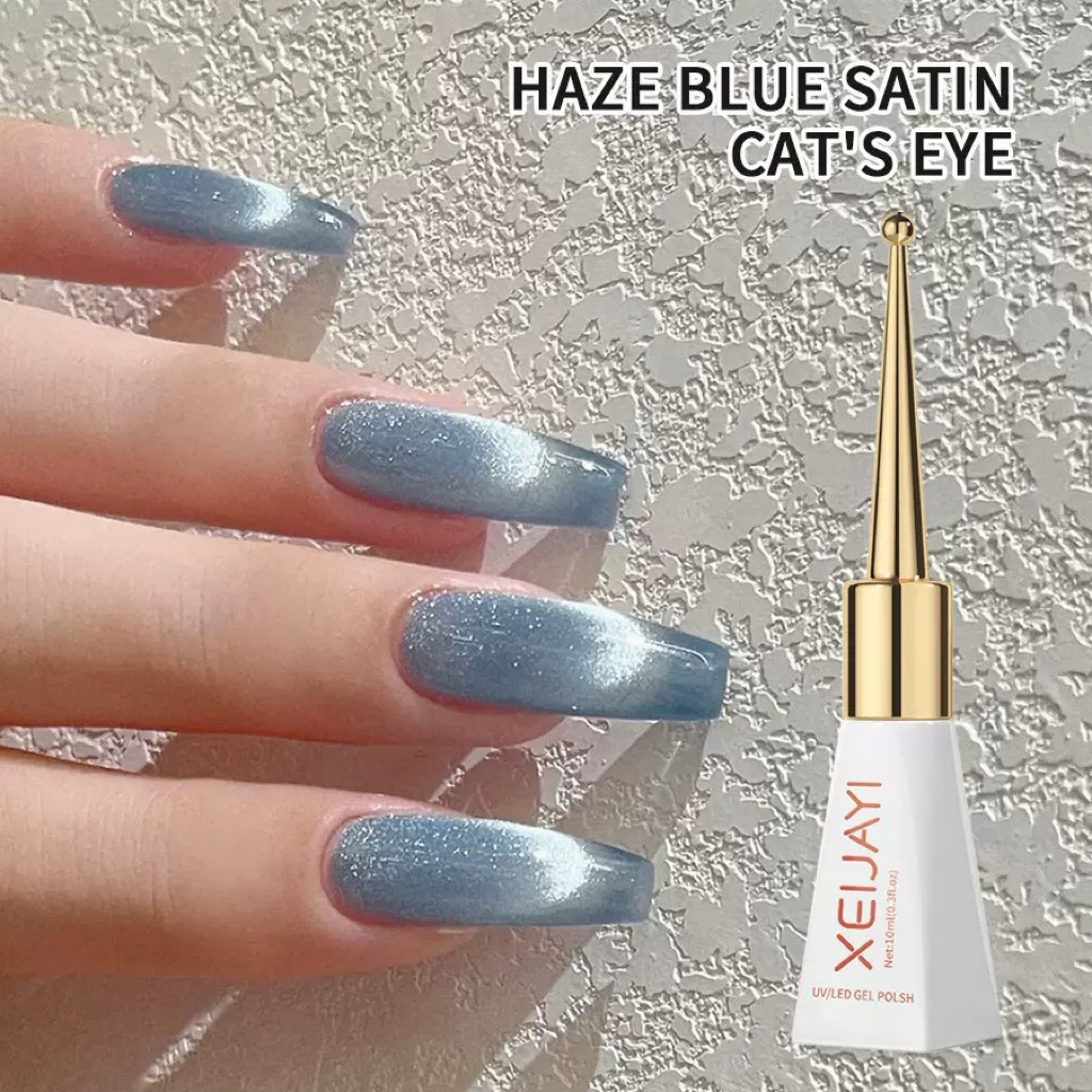 ✨ Haze Blue Satin Cat Eye ✨ เจลลูกแก้วโทนฟ้าซาติน หรู ละมุน เล่นแสงสวยสุดๆ