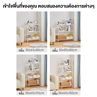 ชั้นวางของ ชั้นวางของเหล็ก ชั้นเหล็ก ชั้นวางผ้าพับ ชั้นวางเหล็ก ชั้นวาง 3 ชั้น ชั้นเหล็กใหญ่