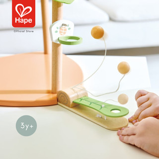 Hape - Green School        ชุดสำรวจโรงเรียนสีเขียว        3Y+ รูปที่ 4