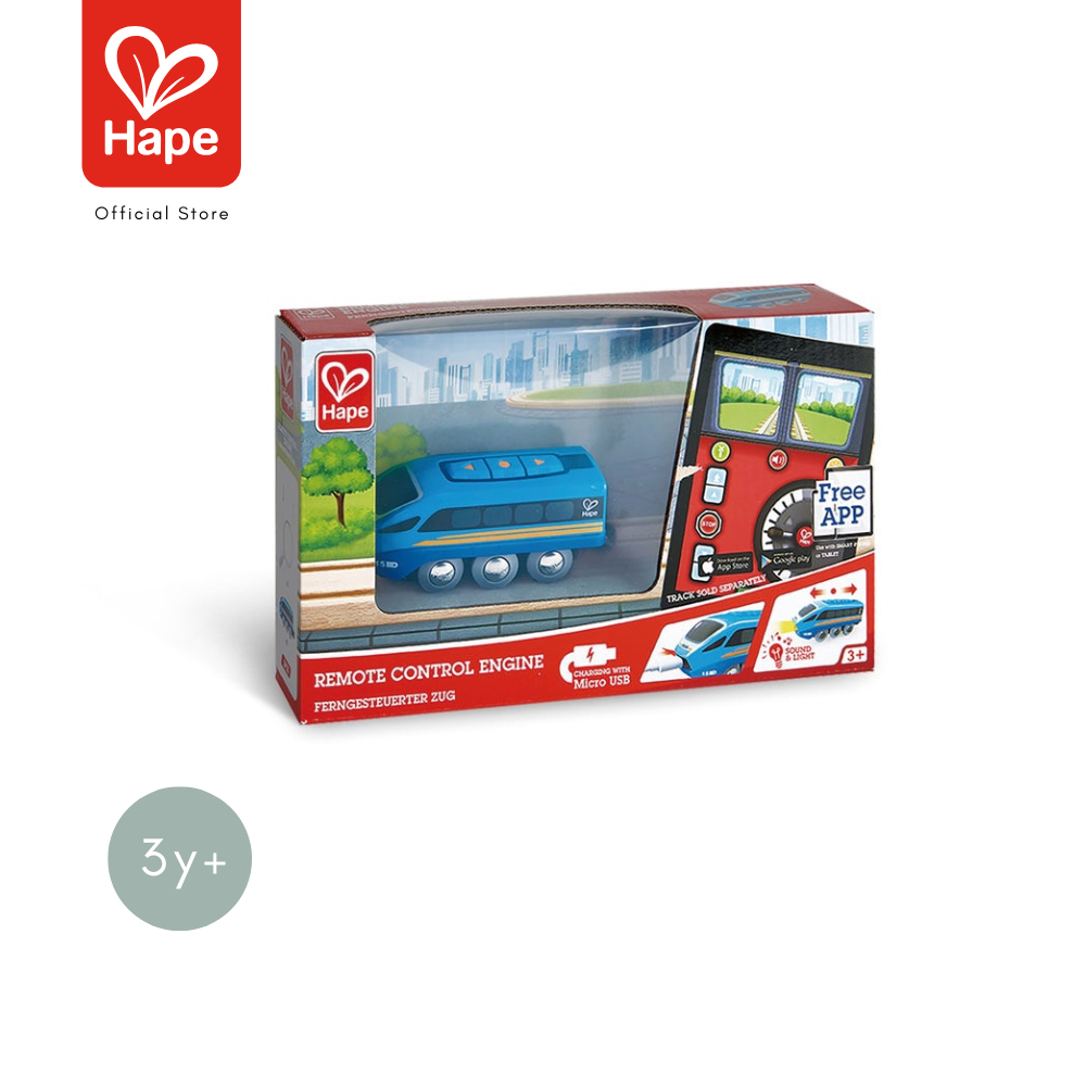 Hape قطار بالتحكم عن بعد (3+) — صورة 8