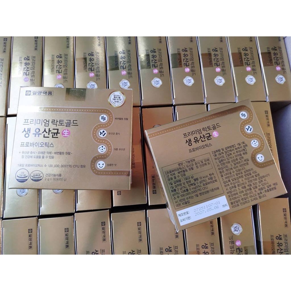 IL-YANG Premium Lactogold Live Lactobacillus Probiotics โพรไบโอติกส์ที่ช่วยในเรื่องสุขภาพลำไส้