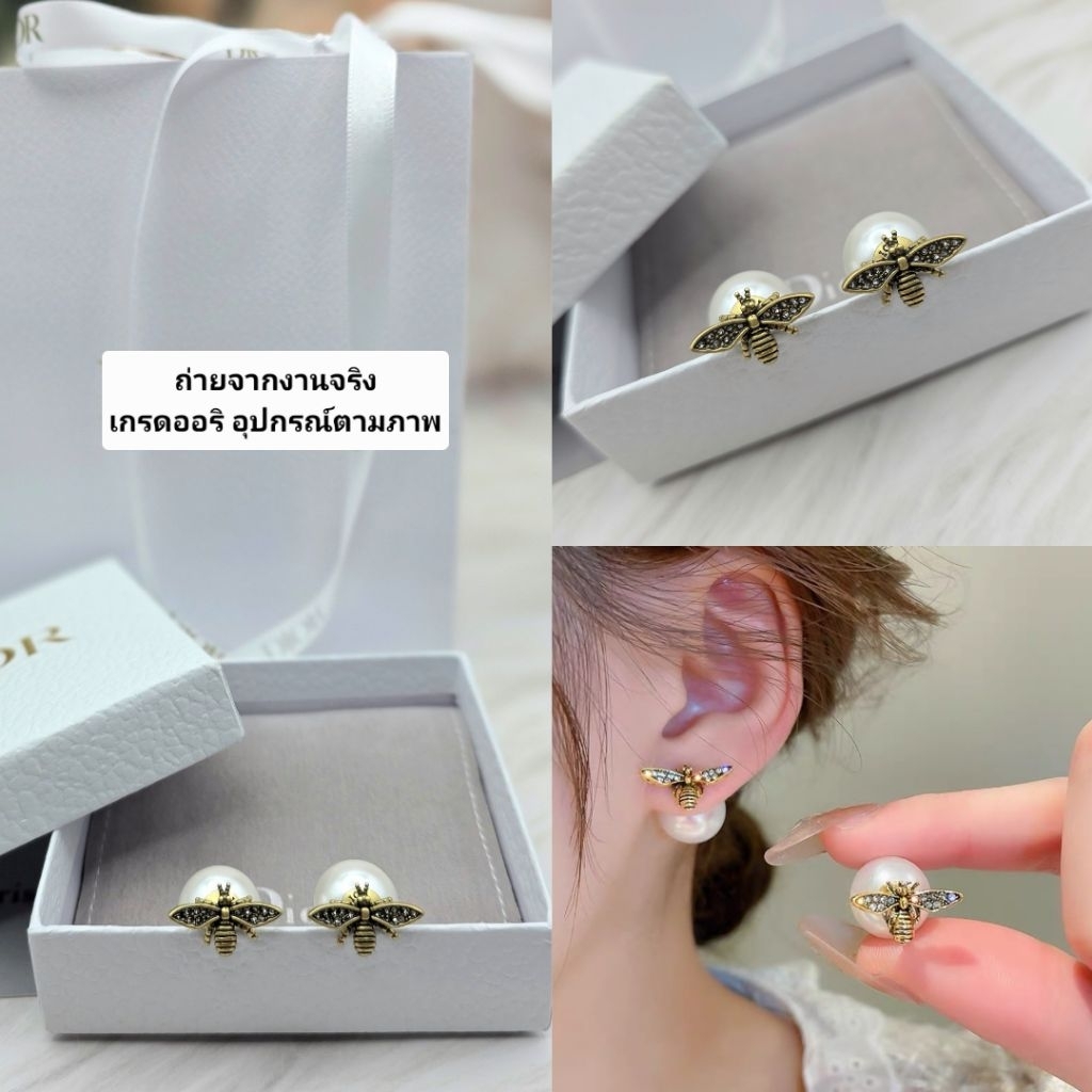 ต่างหูมุกแฟชั่น🐝 D tribales สแตนเลสแท้เคลือบทองสไตล์แอนทีค ไม่ลอก ไม่ดำ มาพร้อมอปก.ครบเซ็ต